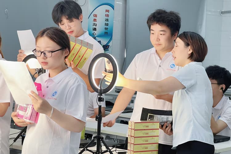 电商运营班
